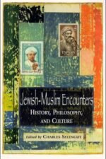 Jewish-Muslim Encounters: History, Philosophy, and Culture